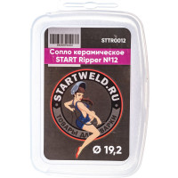Сопло керамическое Ripper №12 19.2 мм START STTR0012