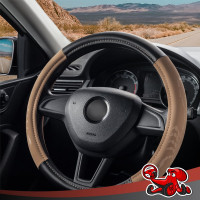 Чехол на руль DSV Black+Beige искусственная кожа R99301