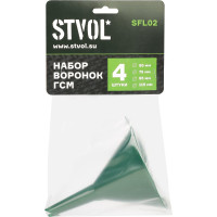 Набор воронок STVOL 4 шт, d 50; 75; 95; 115 мм SFL02