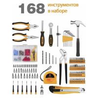 Набор инструментов для дома DEKO DKMT168 168 шт. 065-0220