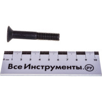 Винт ЦКИ DIN7991 М10х60 10.9 ОКС 20 шт. 50432
