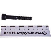 Винт ЦКИ DIN912 М10х60 12.9 ОКС 50 шт. 50505