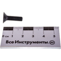 Винт ЦКИ DIN7991 М6х20 10.9 ОКС 100 шт. 47048