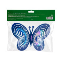 Декоративный ветрячок Park Бабочка 008760