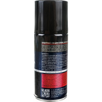 Защитный лак для клемм аккумулятора AXIOM 210 мл a9701p