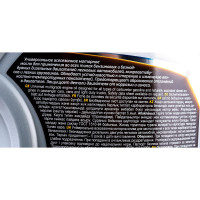 Масло GAZPROMNEFT Standard 10W-40 5 л 2389901327