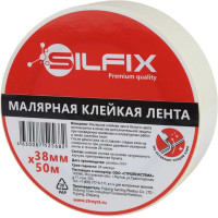 Лента малярная Silfix, 38мм х 50м SILF3850