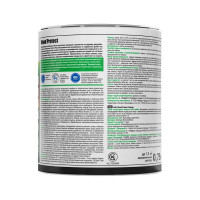 Пропитка для защиты древесины Dufa Wood Protect палисандр 750 мл МП000015775