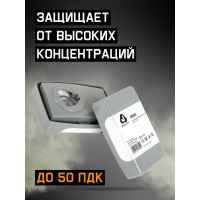 Фильтр P3R в пластиковом корпусе противоаэрозольный (противопылевой) 2 шт Jeta Safety 8523