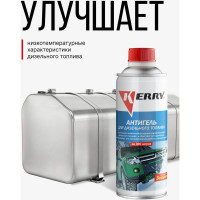 Антигель на 300 л, 520 мл KERRY KR-353