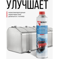 Антигель на 500 л, 800 мл KERRY KR-354