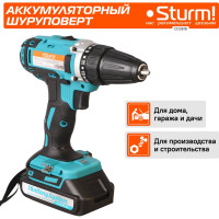 Аккумуляторная дрель-шуруповерт Sturm CD3618
