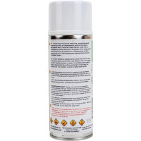 Спрей керамический Защита СВАРТОН 7SZ001