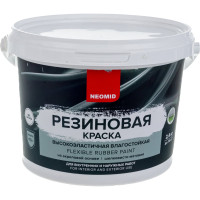 Резиновая краска NEOMID Белый 2,4 кг Н-КраскаРез-2,4-БазА