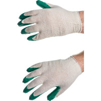 Перчатки с одинарным латексным покрытием Ultima, 13 класс, размер 20 GL010720УП