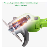 Аккумуляторный триммер Zitrek GreenCut 20 (20В, Li-ion аккумулятор 1шт) 082-2002