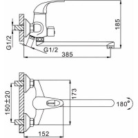 Смеситель для ванны и умывальника FRAP 40к F2202 518865