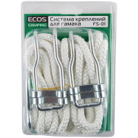 Система креплений для гамака Ecos FS-01 2 веревки, 2 крючка, 2 стопора 004982