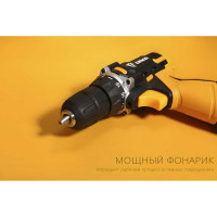 Аккумуляторная дрель-шуруповерт DEKO DKCD20FU-Li, 20В, 1x1.5Ач, з/у (2023) 063-4102