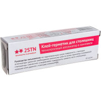 Клей-герметик для монтажа кухонных столешниц 2STN 10 мл, серый Ral 7040 297040