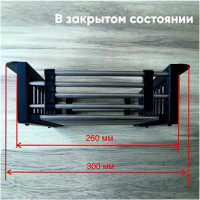Универсальный коландер mixline телескопический, 260х440 мм 541458