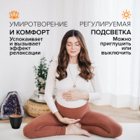 Ароматизатор ультразвуковой для эфирных масел Stadler Form Zoe, автоматический с подсветкой, черный Z-002