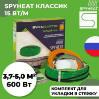 Теплый пол SPYHEAT SHD-15-600 без термостата