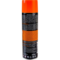 Чернитель резины с силиконом ELTRANS аэрозоль, 650 мл EL-0801.06