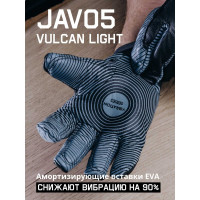 Защитные антивибрационные кожаные перчатки Jeta Safety размер L/9 JAV05-9/L