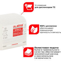 Листовая туалетная бумага LAIMA T3 PREMIUM 250 шт, 2 слоя, белая, 21х11 см, комплект 30 пачек 112515