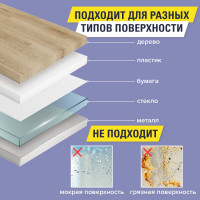 Клейкая армированная лента BRAUBERG 50 мм х 40 м, прочная тканевая основа,  европодвес 606771