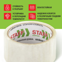 Клейкая лента STAFF упаковочная, 48 мм x 40 м, прозрачная, толщина 40 микрон 440087