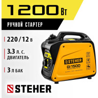 Инверторный генератор STEHER 1200 Вт GI-1500