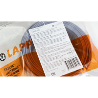 Кабель FLEXICORE FLAT RU LAPP нг(А)-LS 2x0,75 50м 3120000160