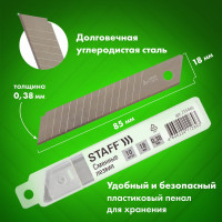 Лезвия Basic (10 шт; 0.38х18 мм) для ножей STAFF 235466