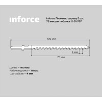Пилки по дереву для лобзика Inforce 11-01-707