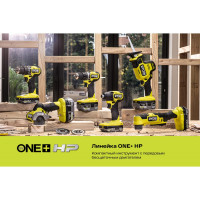 Ryobi ONE+ HP Дрель-шуруповерт RDD18C-0 без аккумулятора в комплекте 5133004979