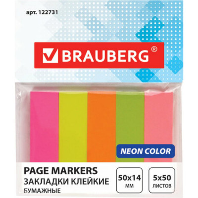 BRAUBERG Закладки клейкие НЕОНОВЫЕ бумажные, 50х14мм, 5 цветов х 50 листов, европодвес, 122731