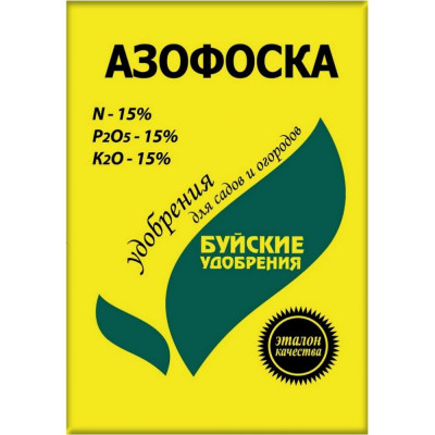 Азотно-фосфорно-калийное удобрение для всех типов почв Буйские Удобрения Азофоска 4607019658954