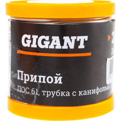 Gigant Припой ПОС 61, проволока 2мм, 100г GT-086