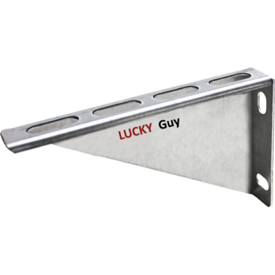 LUCKY Guy Кронштейн опорный L=200 мм, оцинк 200 03 200120 30 0LG