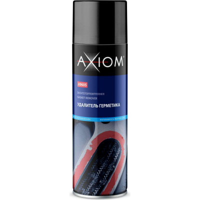 AXIOM Удалитель герметика 650 мл. A9605