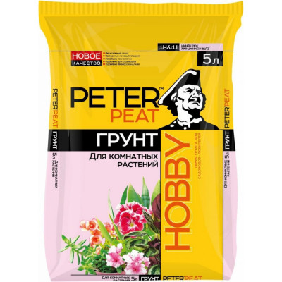 Грунт для комнатных растений Peter Peat 5 л Х-08-5