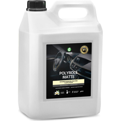 Полироль пластика Grass Polyrole Matte 110269