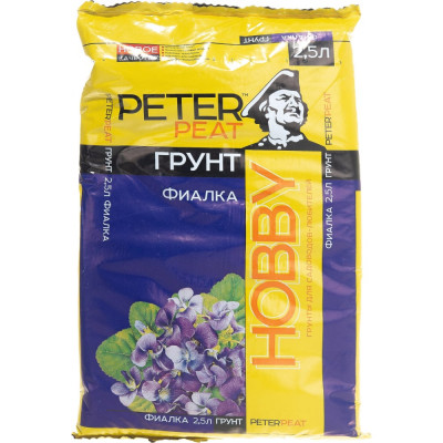 Грунт Peter Peat Hobby Х-13-2.5