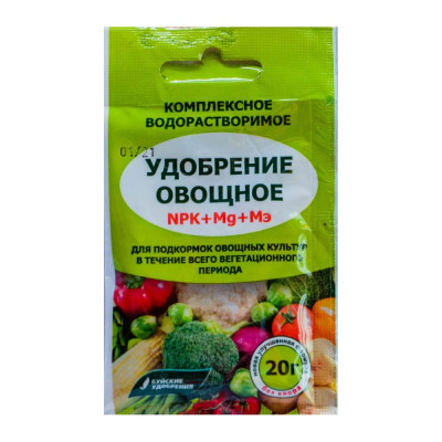 Комплексное минеральное удобрение для подкормок овощных культур Буйские Удобрения Овощное 4607019654772