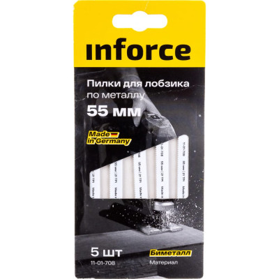 Пилки по металлу для лобзика Inforce 11-01-708