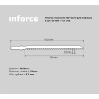 Inforce Пилки по металлу 5 шт. 55 мм для лобзика 11-01-708