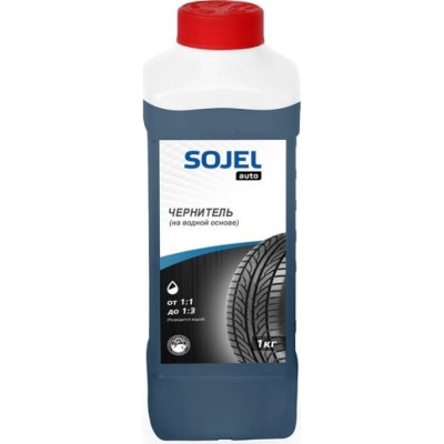 Чернитель резины SOJEL 1 кг 004577