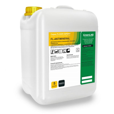 Сильнокислотное пенное моющее чистящее средство ГринЛаб FL-ANTIMINERAL FL-057/5